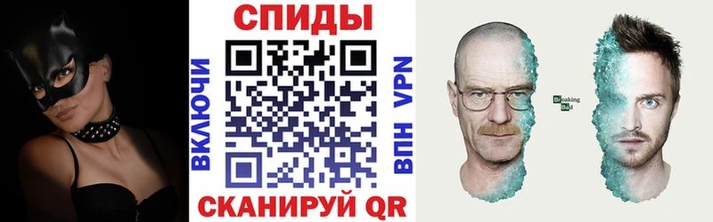 Купить где  Одинцово  АМФЕТАМИН 97% 