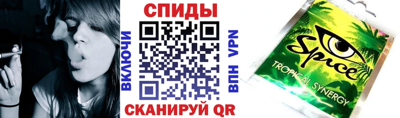 Бутират GHB  Купить закладки  Одинцово 