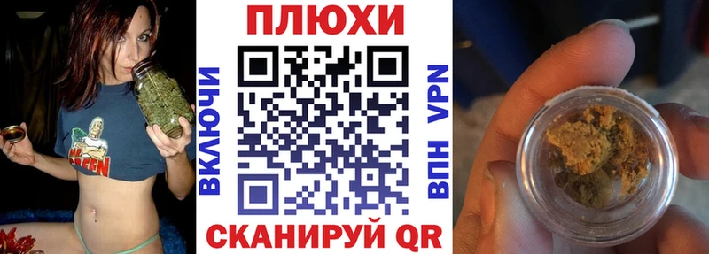 Гашиш Premium  Купить где  Одинцово 