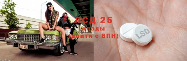 наркотики Медвежьегорск