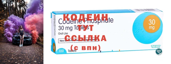 наркотики Медвежьегорск