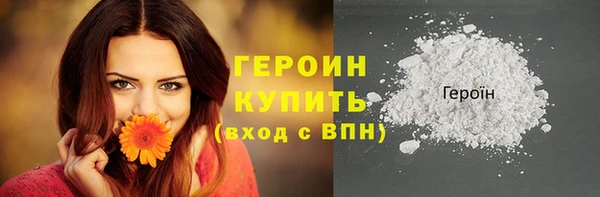 наркотики Медвежьегорск